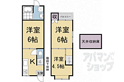 京都市上京区新町室町の間今出川上る畠山町の一戸建て