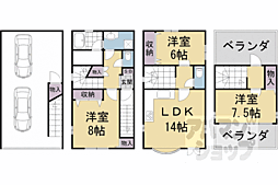 京都市中京区西ノ京中御門西町の一戸建て