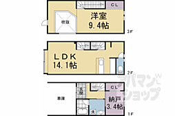京都市中京区西ノ京御輿岡町の一戸建て