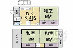 京都市右京区梅津罧原町の一戸建て