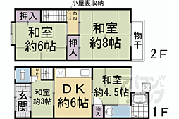 京都市右京区花園馬代町の一戸建て