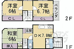 京都市上京区鳥居前町の一戸建て