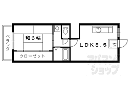 京都市右京区西京極南衣手町