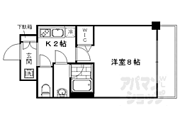 京都市右京区西院月双町