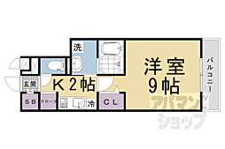 京都市右京区太秦安井小山町