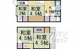 京都市中京区壬生下溝町の一戸建て