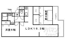 京都市右京区宇多野御屋敷町