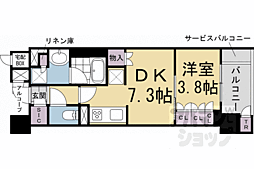 ブランズ京都河原町通 705