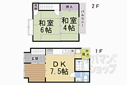 京都市上京区日暮通丸太町下る四町目の一戸建て