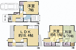 京都市南区久世築山町の一戸建て