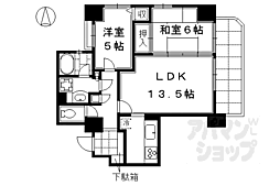 藤和シティホームズ三条堀川 603