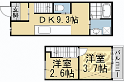 京都市右京区嵯峨野清水町の一戸建て