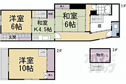 京都市上京区東西俵屋町の一戸建て