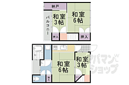 京都市下京区今大黒町の一戸建て