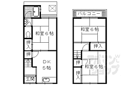 京都市西京区下津林東大般若町の一戸建て