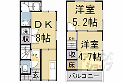 山ノ内五反田町貸家 1