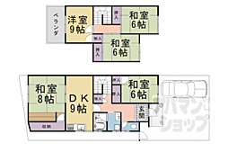 京都市西京区大原野西竹の里町1丁目の一戸建て