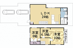 京都市西京区嵐山上海道町の一戸建て