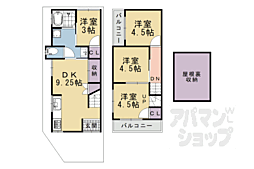 京都市西京区松尾鈴川町の一戸建て