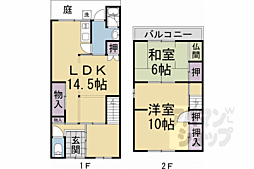 山ノ内瀬戸畑町19貸家 1