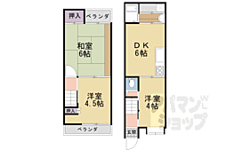 京都市西京区桂千代原町の一戸建て