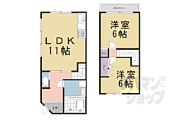 嵯峨折戸町8貸家 1