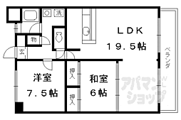 第34長栄ヴィラ大成さが 205