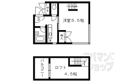 京都市下京区黒門通仏光寺下ル今大黒町