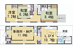 西ノ京伯楽町11−4貸家 1