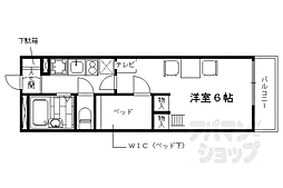 京都市下京区万寿寺通西洞院東入月見町