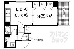 京都市下京区新町通綾小路下ル船鉾町