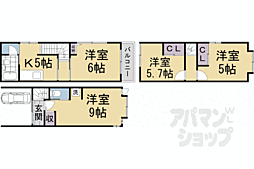 京都市西京区下津林北浦町の一戸建て