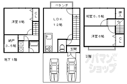 鳴滝宅間町貸家 1