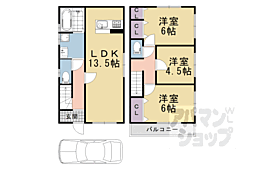 京都市西京区大枝塚原町の一戸建て