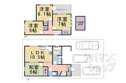 京都市西京区御陵峰ケ堂町2丁目の一戸建て