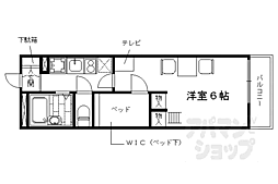 レオパレス西ノ京 102