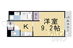 京都市西京区桂木ノ下町