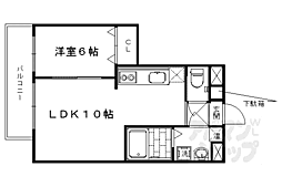 マークス御室 1-A