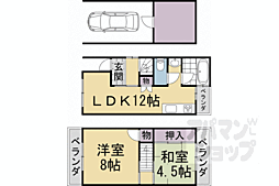 嵯峨野芝野町35−179貸家 1