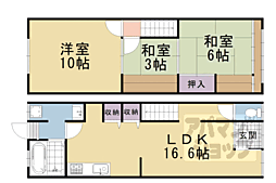 京都市西京区上桂大野町の一戸建て