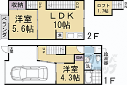 京都市下京区天使突抜4丁目の一戸建て