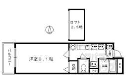 京都市下京区西洞院五条上ル八幡町