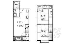 京都市西京区上桂前田町の一戸建て