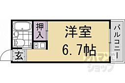 京都市西京区嵐山中尾下町