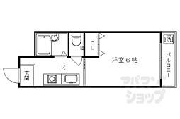 グレース嵯峨 405