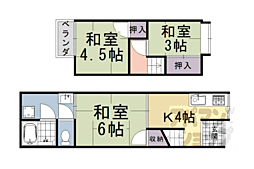 京都市西京区嵐山茶尻町の一戸建て