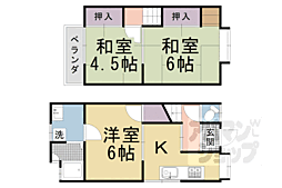 京都市西京区上桂森上町の一戸建て