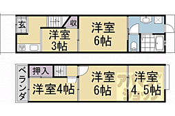 嵯峨野清水町26−15貸家 1