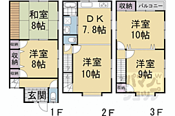太秦木ノ下町貸家 1