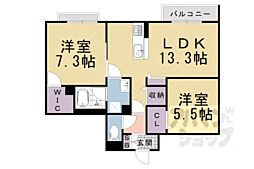 京都市西京区嵐山中尾下町